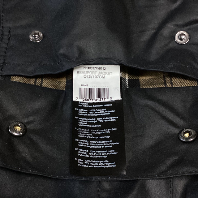 新品*Barbour(バブアー) ビューフォート*ネイビー*英国製*Wax*42
