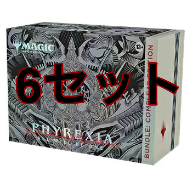 MTGファイレクシア完全なる統一Bundle: Compleat Edition - www