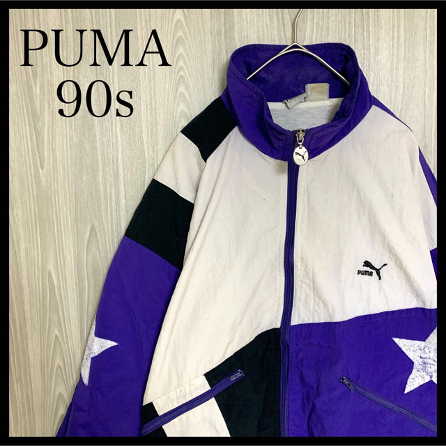 ヴィンテージ　90s PUMA プーマ　ナイロンピステ　ストリート