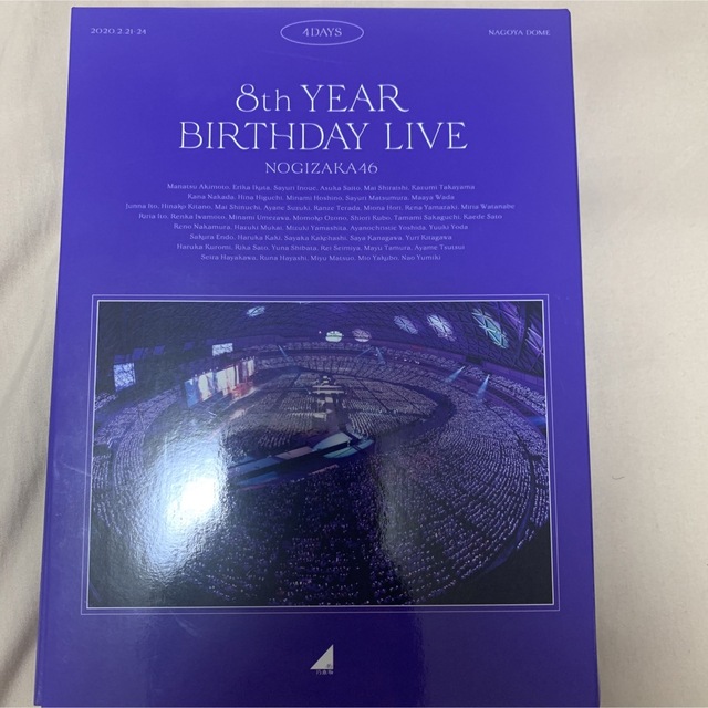 8th　YEAR　BIRTHDAY　LIVE（完全生産限定盤） Blu-ray