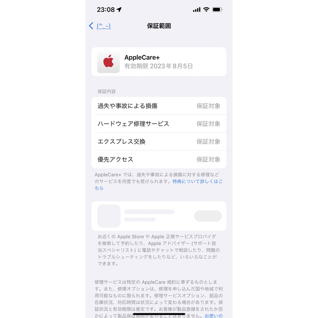 Apple - AirPods Pro 第一世代 付属品完備の通販 by mi｜アップルなら