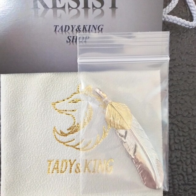 Tady & king 上金 特大 フェザー