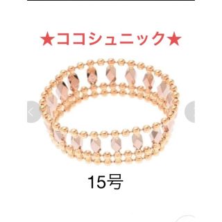 COCOSHNIK - ココシュニック☆10k ピンキーリング1号の通販 by anri