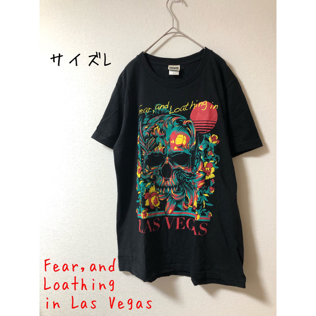 Fear, and Loathing in Las Vegas Tシャツセット | adventure-guides.co.jp