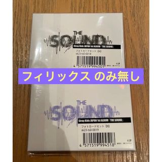 ストレイキッズ(Stray Kids)のstraykids スキズ  the sound ポップアップ　フォトカード(K-POP/アジア)