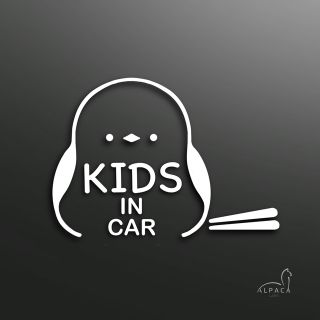 キッズインカー☆シマエナガ【練習ステッカー付】キッズオンボードkidsincar(車外アクセサリ)