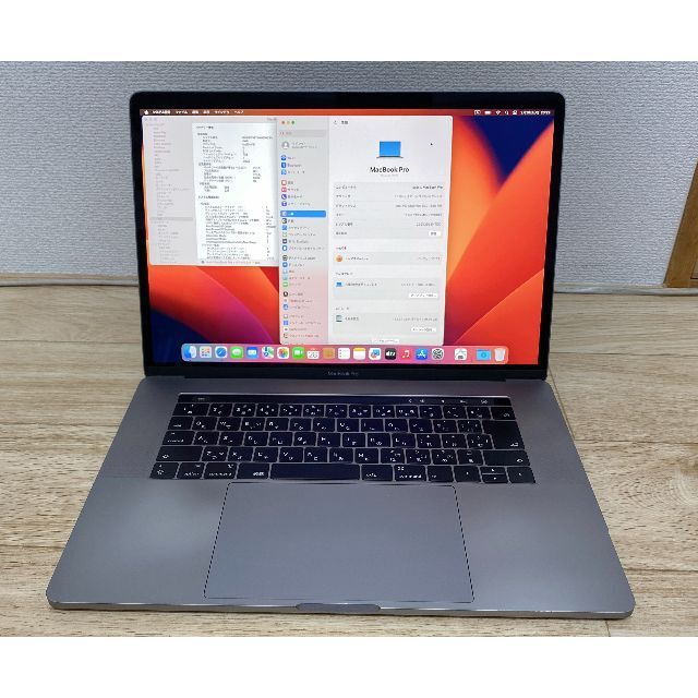 良品！MacBook pro 15インチ 2017