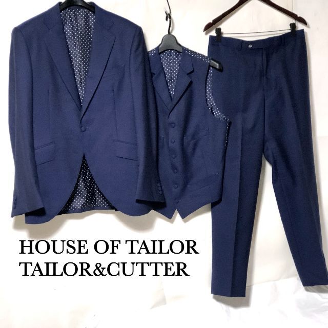 テーラー&カッター 3Pスーツ オーダー/Tailor&Cutter DRAGO