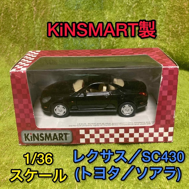 即決 PMA トヨタ レクサス 特注 純正 ディーラーモデル SC430