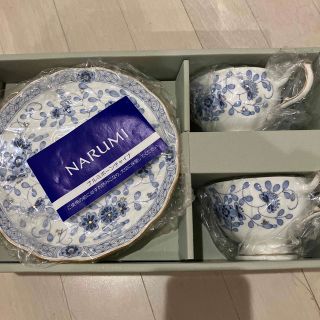 ナルミ(NARUMI)の新品☆ナルミ　ミラノ　カップ&ソーサー　ペア(食器)