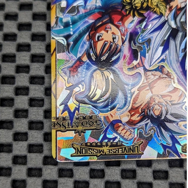ドラゴンボール(ドラゴンボール)のドラゴンボールヒーローズ アバターカード 銀箔　10TH エンタメ/ホビーのトレーディングカード(シングルカード)の商品写真