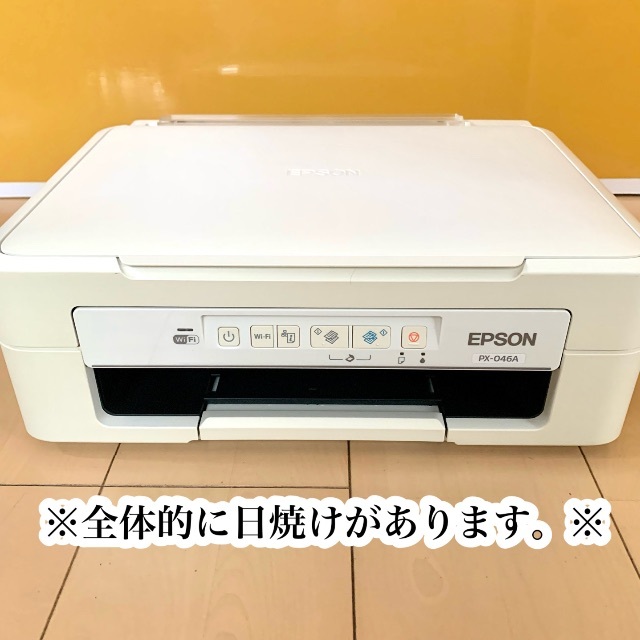 暖色系 【訳あり品】EPSON エプソン複合プリンター PX-046A白色 - 通販