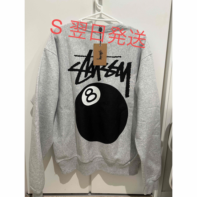 stussy ステューシー　22aw スウェット　トレーナー