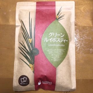 AMOMA グリーンルイボスティー　煮出し用パック30パック(健康茶)