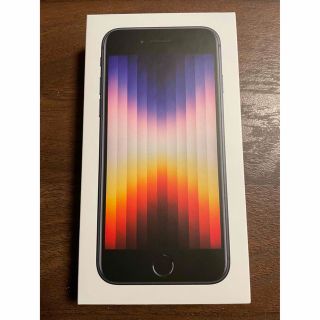 アイフォーン(iPhone)のiPhone SE (第3世代) ミッドナイト 64 GB SIMフリー(スマートフォン本体)