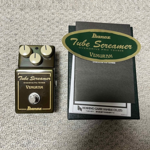 Vemuram x Ibanez TSV808