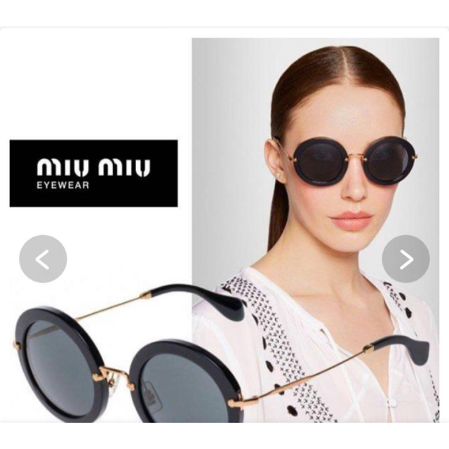 MIU MIU サングラス　ブラック　ケース付