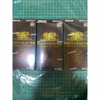 遊戯王レアリティコレクション25th シュリンク付き レアコレ 3BOX