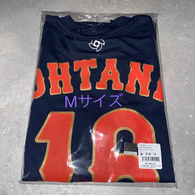 大谷翔平　WBC 2023 ナンバー　Tシャツ Mサイズ　ネイビー　ビジター