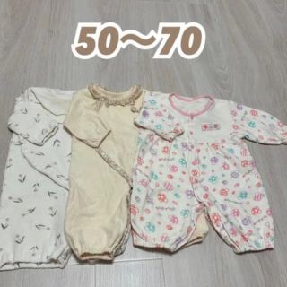 シマムラ(しまむら)のロンパース カバーオール　50 60 70 まとめ売り　セット　女の子　前開き(カバーオール)