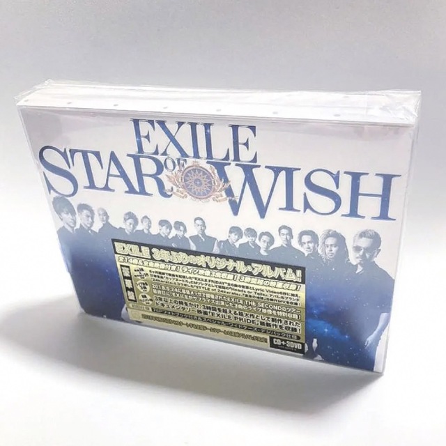 EXILE(エグザイル)のEXILE STAR OF WISH(豪華盤)CD+3DVD エンタメ/ホビーのCD(ポップス/ロック(邦楽))の商品写真