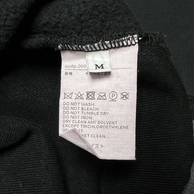 EA/15)21ss ソロイスト オールドパーク not jean ブラック M
