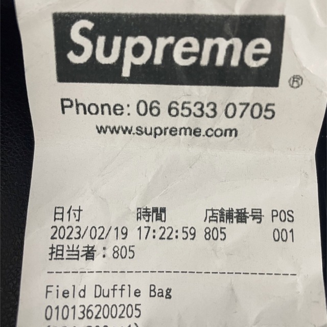 Supreme(シュプリーム)の2023/SS フィールドダッフルバック　ブラック メンズのバッグ(ボストンバッグ)の商品写真