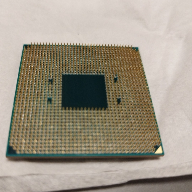 AMD RYZEN 7 2700X 3