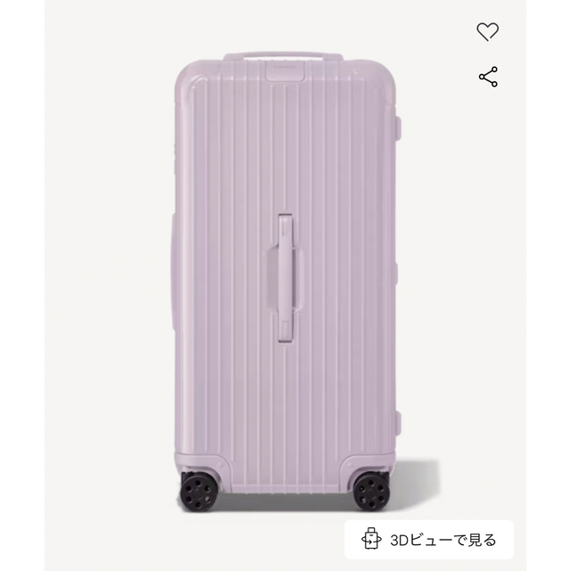 贈り物 RIMOWA - エッセンシャルプラス RIMOWA スーツケース+キャリー