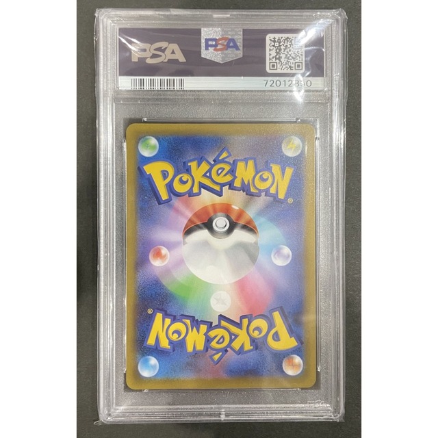 激安店舗 ポケモン - ミモザ SAR PSA10 ポケモンカード シングルカード