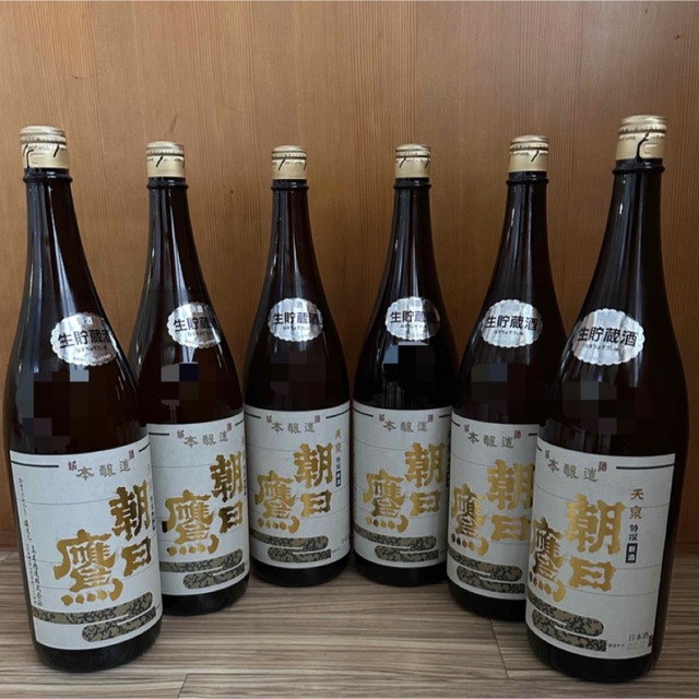 【令和2年2月最新】送料無料!!　朝日鷹1.8L・十四代秘蔵酒720ml 2本組