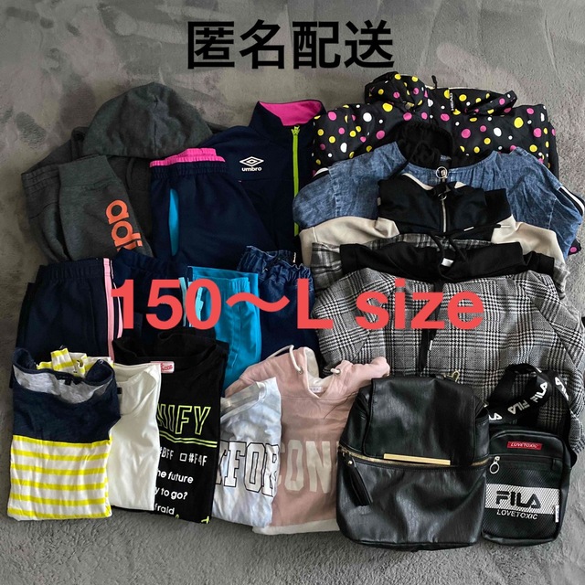 adidas(アディダス)の子供服まとめ売り　150〜L size キッズ/ベビー/マタニティのキッズ服女の子用(90cm~)(その他)の商品写真