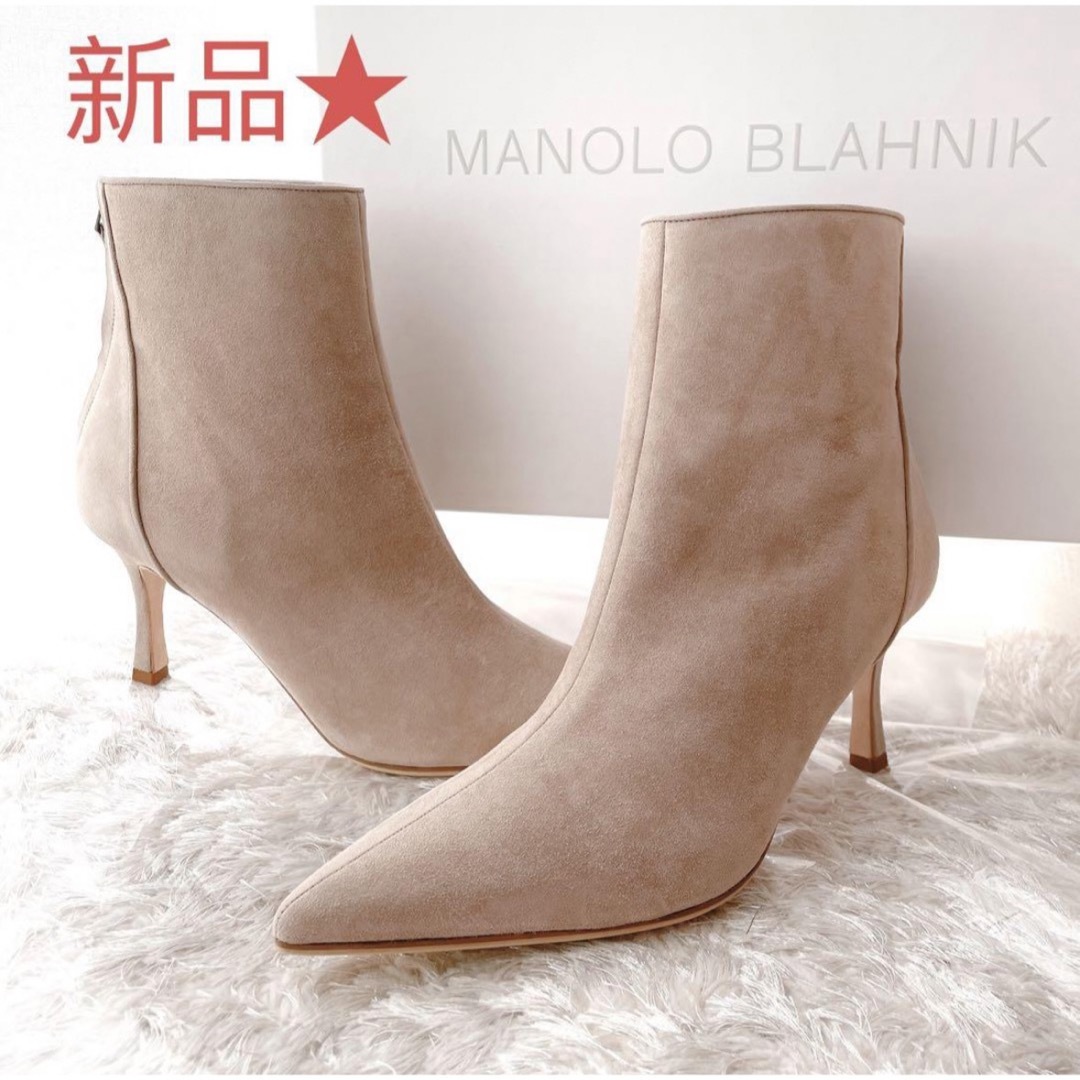 初回限定盤 MANOLO BLAHNIK マノロブラニク ショートブーツ ブーティ
