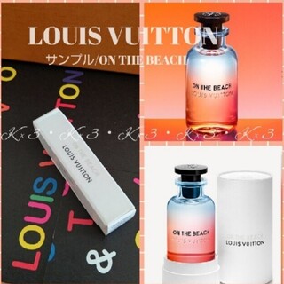 ルイヴィトン(LOUIS VUITTON)のLOUIS VUITTON 香水 ミニサンプル(ユニセックス)