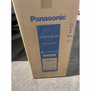 Panasonic - Panasonic加湿空気清浄機 F-VXV55