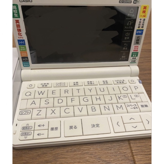 CASIO - CASIO E 電子辞書 XD-SX4900WEの通販 n