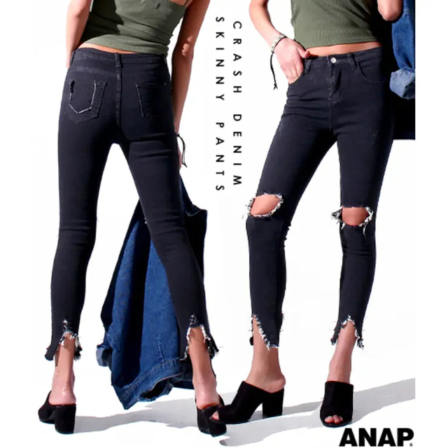 ANAP(アナップ)の裾Vカットクラッシュデニムスキニーパンツ レディースのパンツ(デニム/ジーンズ)の商品写真