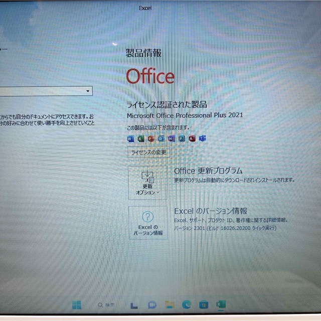 windows11【美品】ホワイト LIFEBOOK☘爆速SSD480GB☘第6世代Core i7