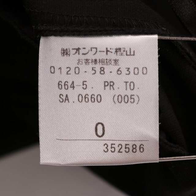 TOCCA(トッカ)のトッカ クロップドパンツ タック 裾リボン 無地 ボトムス 日本製 ストレッチ レディース ブラック TOCCA レディースのパンツ(クロップドパンツ)の商品写真