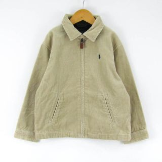 ポロラルフローレン(POLO RALPH LAUREN)のポロ・ラルフローレン コーデュロイ ジップジャケット アウター キッズ 男の子用 120サイズ インディゴ青 POLO RALPH LAUREN(ジャケット/上着)