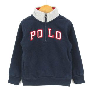 ポロラルフローレン(POLO RALPH LAUREN)のポロ・ラルフローレン フリース ハーフジップ 長袖トレーナー ストレッチ キッズ 男の子用 3T 100サイズ 紺グレー POLO RALPH LAUREN(その他)