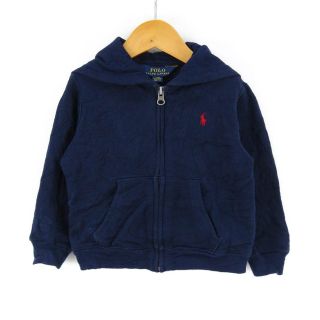 ポロラルフローレン(POLO RALPH LAUREN)のポロ・ラルフローレン 裏起毛スウェット ジップパーカー アウター ベビー 男の子用 90/52サイズ 紺 POLO RALPH LAUREN(その他)