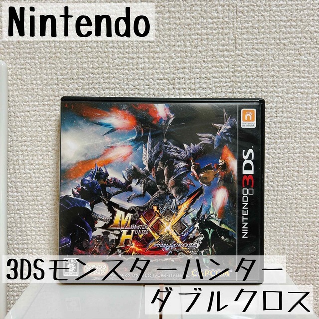 ニンテンドー3DS(ニンテンドー3DS)のNintendo 3DS モンスターハンターダブルクロス エンタメ/ホビーのゲームソフト/ゲーム機本体(家庭用ゲームソフト)の商品写真