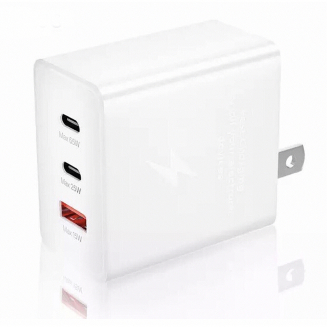 新品! PD 急速充電器 3ポート (Type-C 2 + USB-A 1) propar.com.ar