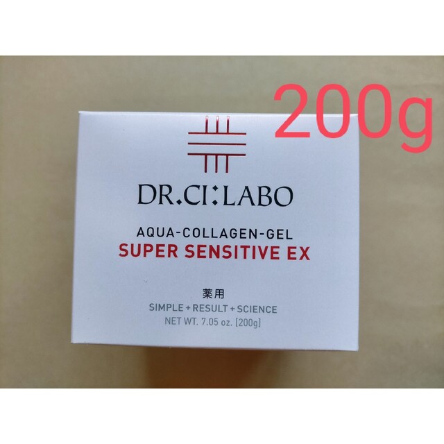 ドクターシーラボ　アクアコラーゲンゲル　スーパーセンシティブ　EX  200g