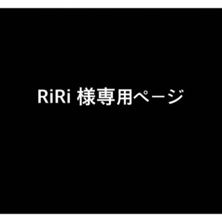 プチプチ(ラッピング/包装)