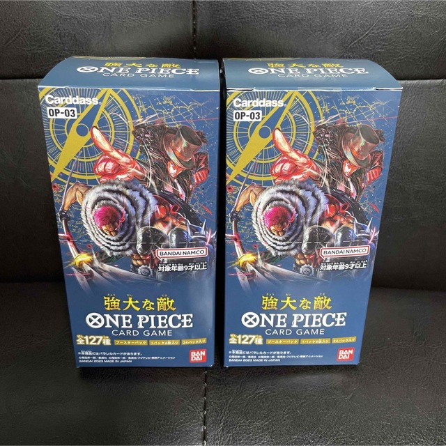 ONE PIECE ワンピース カードゲーム 強大な敵 2box 未開封