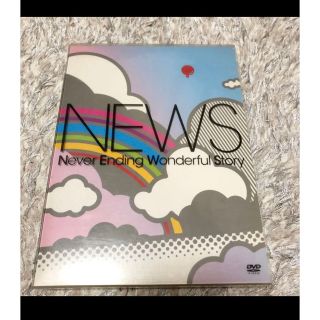 ニュース(NEWS)のNEWS/Never Ending Wonderful Story〈初回生産限…(アイドル)