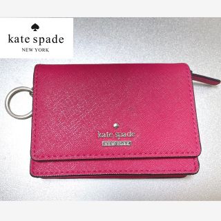 kate spade new york - ケイトスペード kate spade カードケース ...