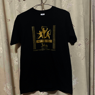 第34回全日本武術太極拳大会記念Tシャツ(Tシャツ/カットソー(半袖/袖なし))